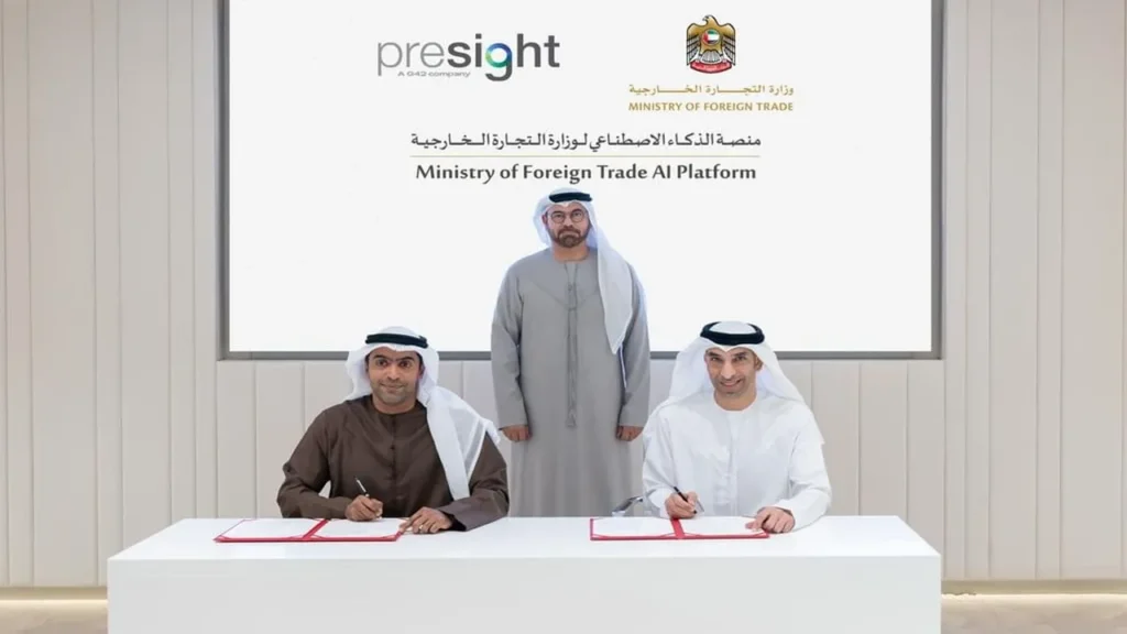 تقنية ذكاء اصطناعي.. الإمارات تطور منصة حديثة لدعم عمليات التجارة الخارجية ونموها